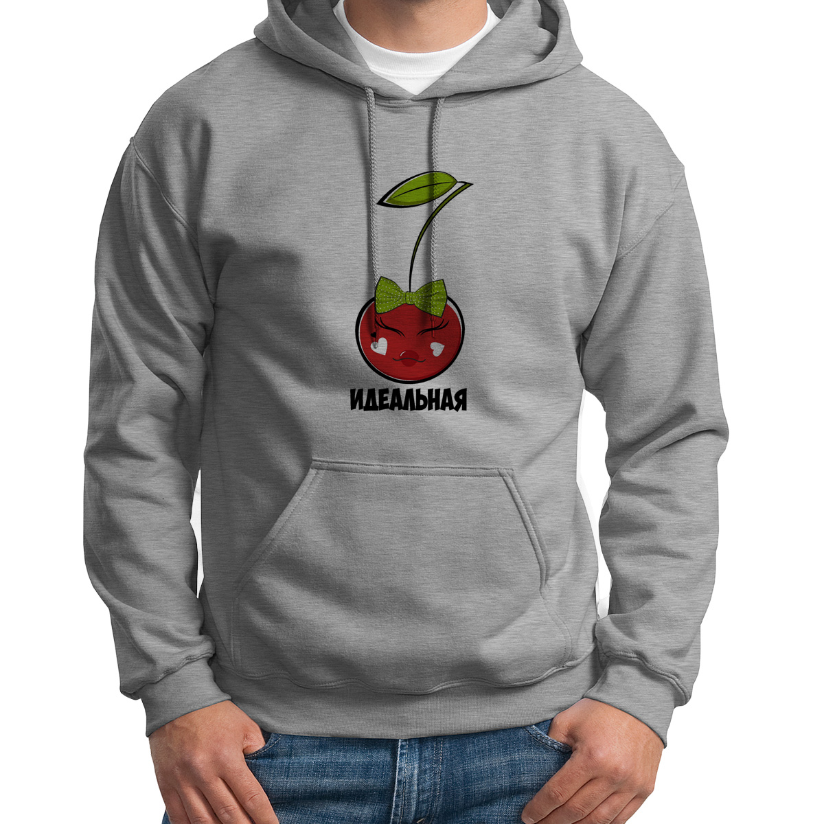 

Худи унисекс CoolPodarok Идеальная есть пара серое 50 RU, S0113978