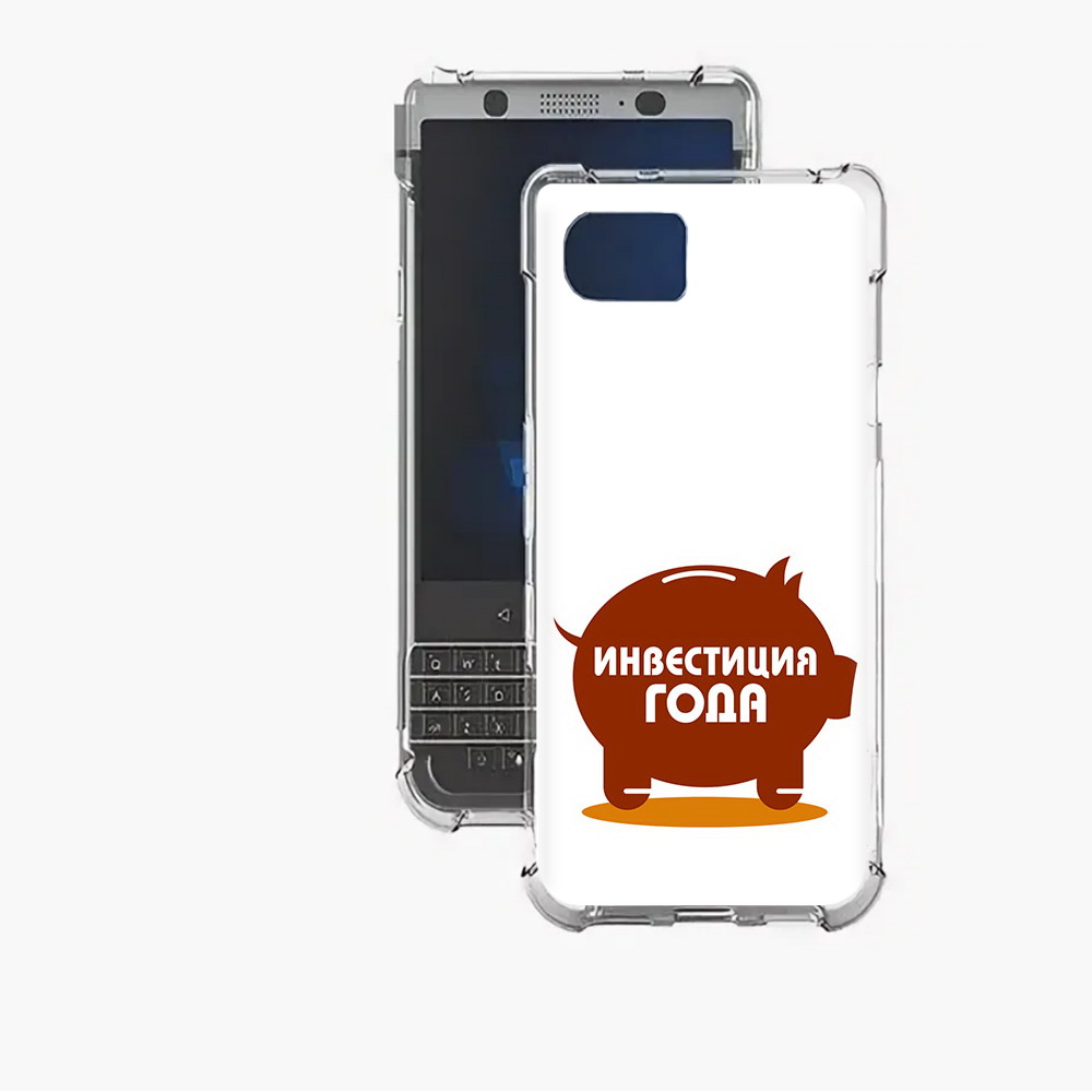 

Чехол MyPads Tocco для BlackBerry Motion инвестиция, Прозрачный, Tocco