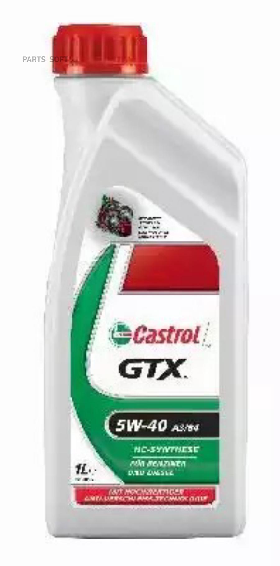 Масло Моторное 5W40 Castrol 1Л Gtx A3/B4 Castrol 15218E