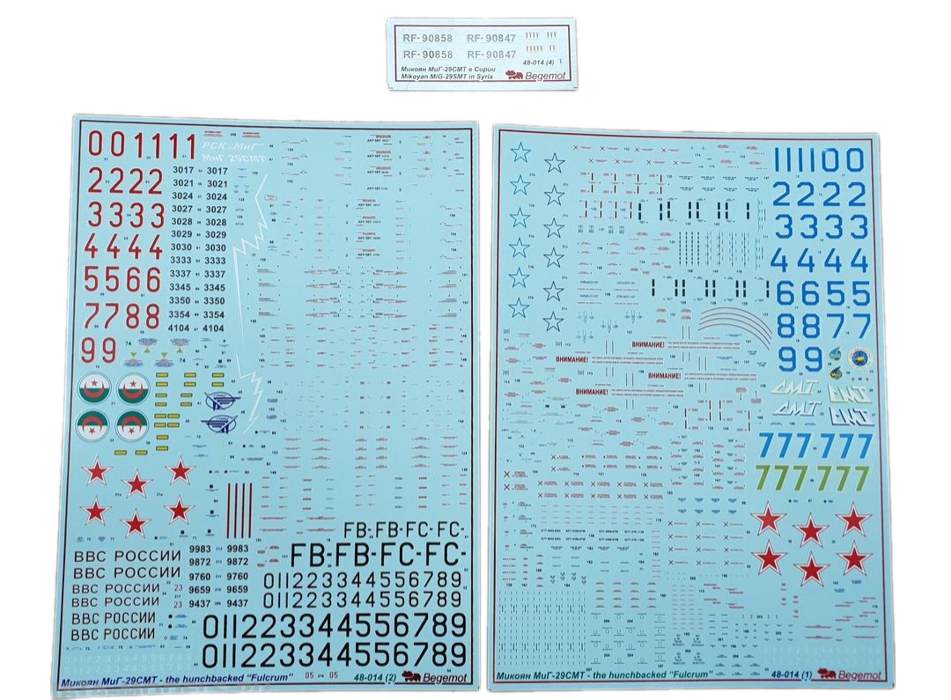 

48-014 Декаль Сухой МиГ-29 СМТ 1/48, Цветной