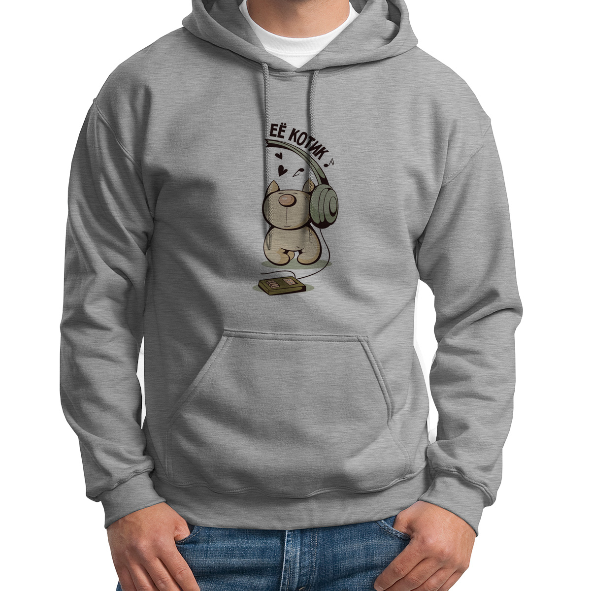 

Худи унисекс CoolPodarok Её котик есть пара серое 50 RU, Серый, S0113972
