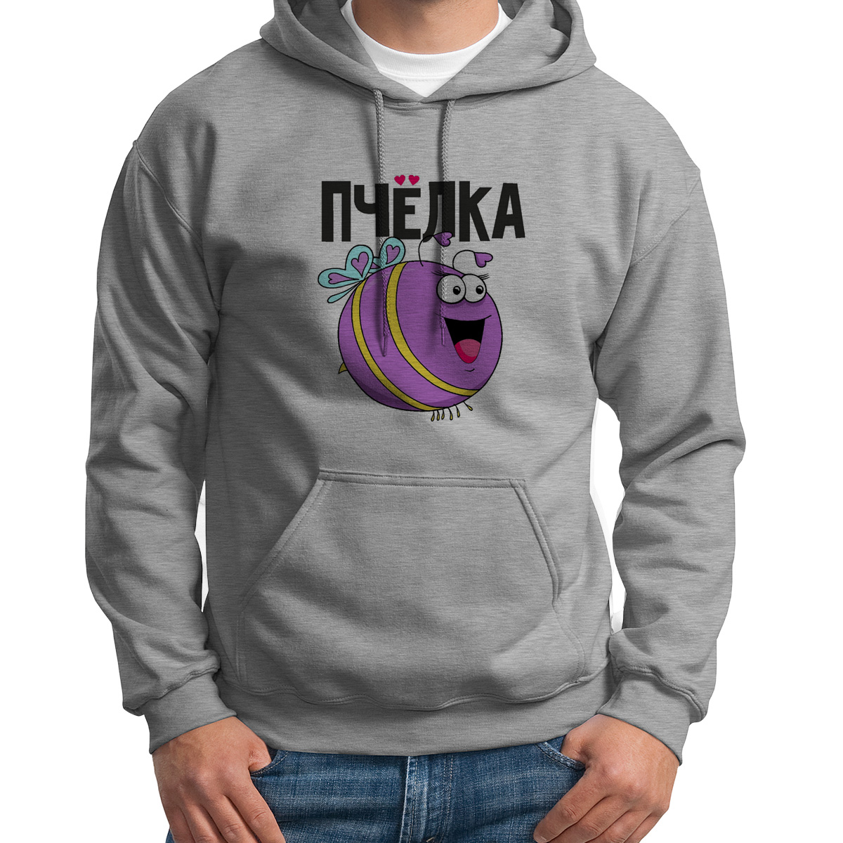 

Худи унисекс CoolPodarok Пчелка есть пара серое 50 RU, S0113954