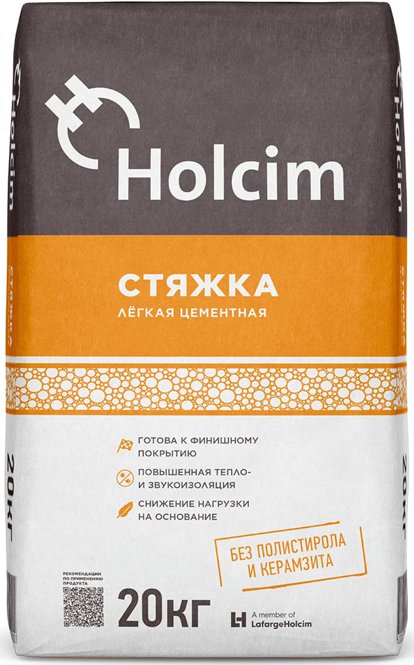 

HOLCIM стяжка легкая цементная (20кг)