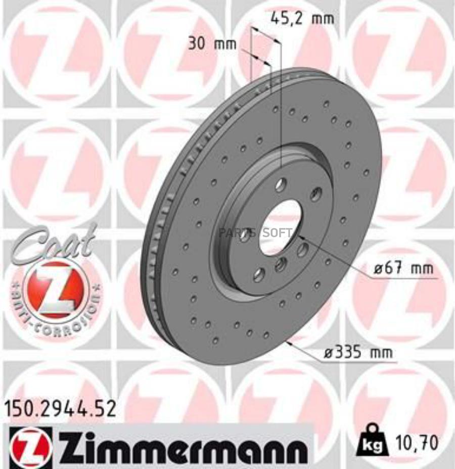 

Диск Тормозной Bs Bmw Sport Z Ece R90 Approved