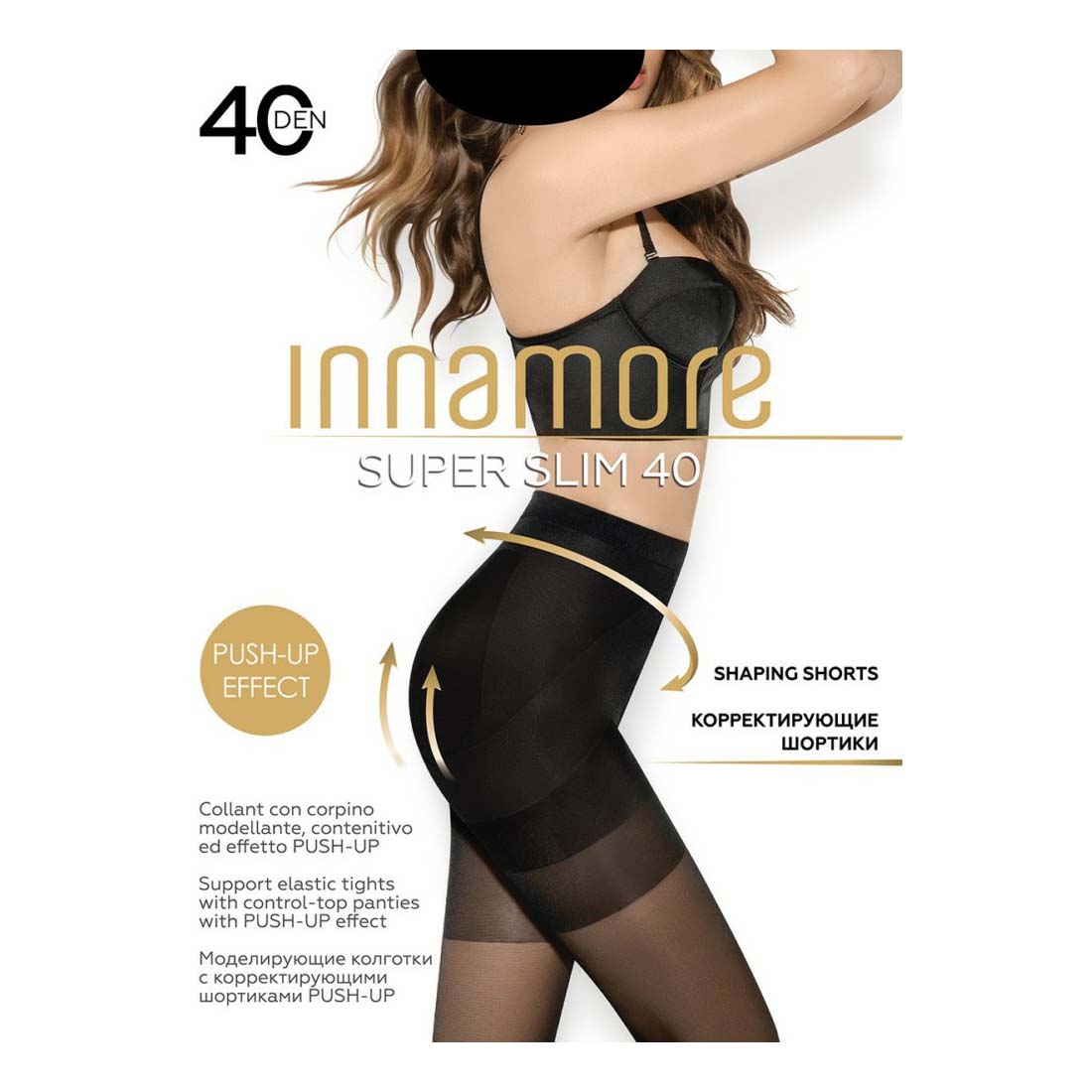

Колготки женские Innamore черные 4