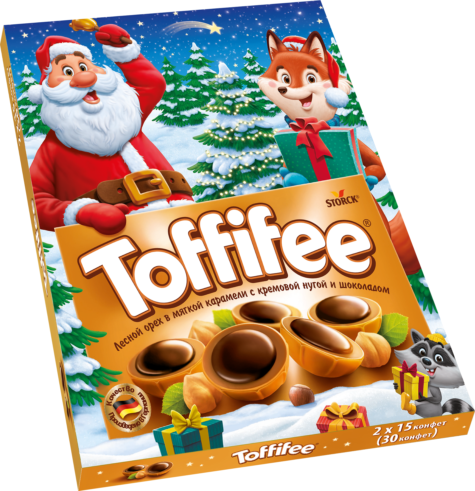 Конфеты Toffifee Рождественский Поезд 250г