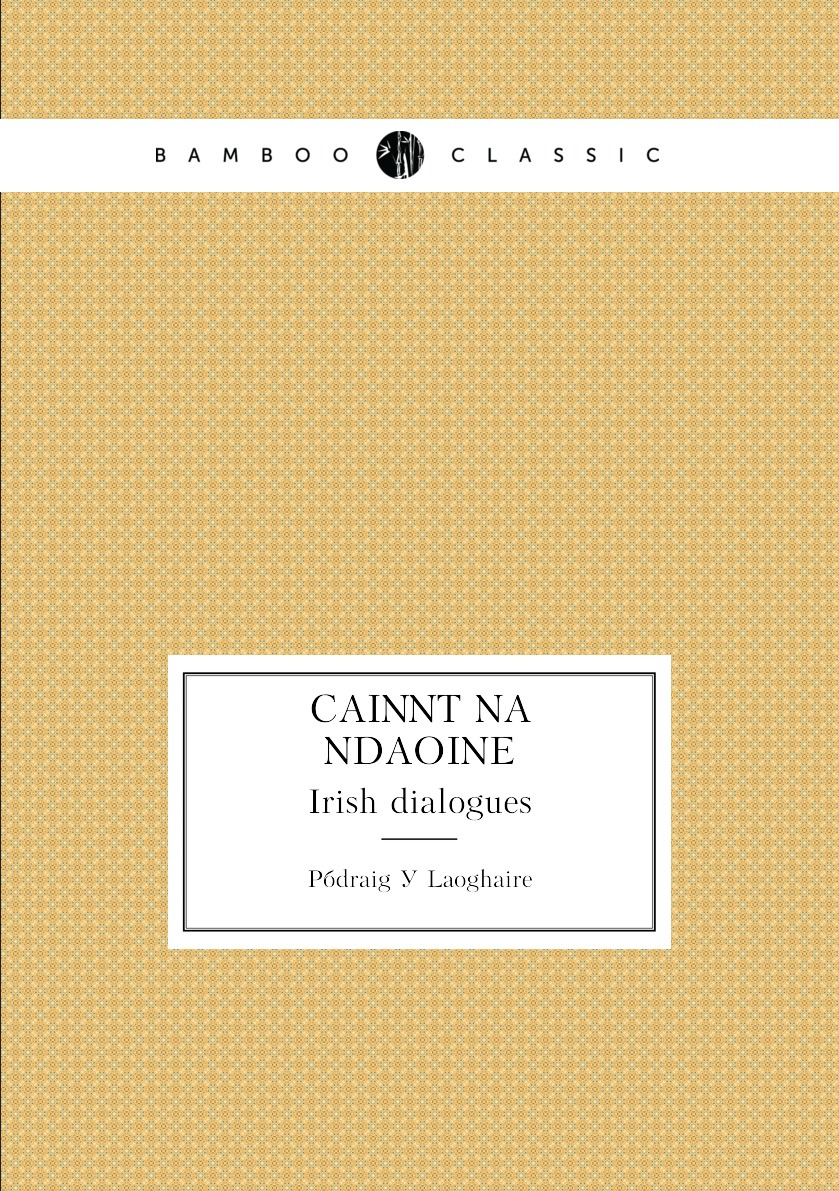 

Cainnt na ndaoine