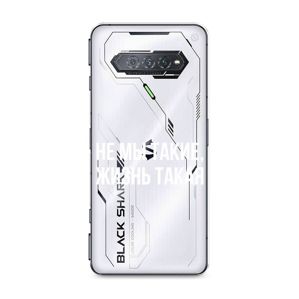 

Чехол Awog на Xiaomi Black Shark 4/4S/4S Pro/4 Pro "Не мы такие, жизнь такая", Разноцветный, 311650-6