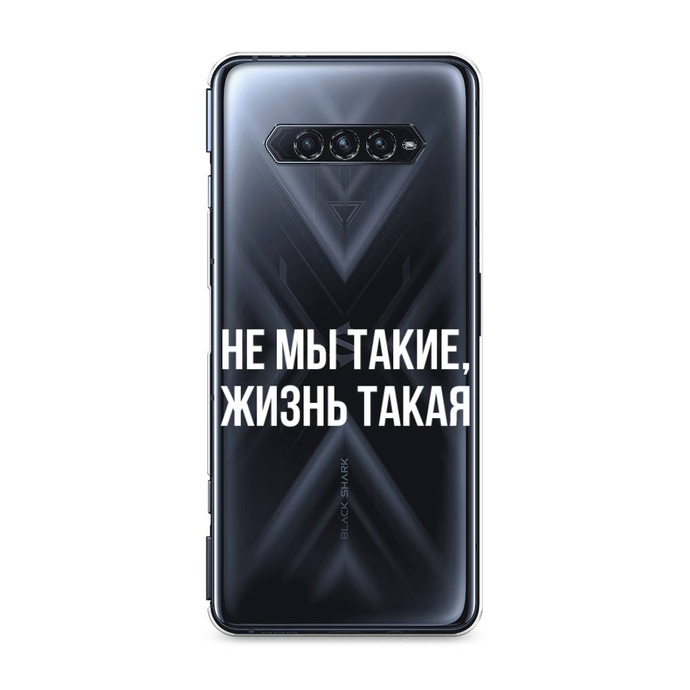 

Чехол Awog на Xiaomi Black Shark 4/4S/4S Pro/4 Pro "Не мы такие, жизнь такая", Разноцветный, 311150-6