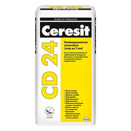 Шпатлевка для бетонных и железобетонных поверхностей, до 5 мм. Ceresit Cd 24