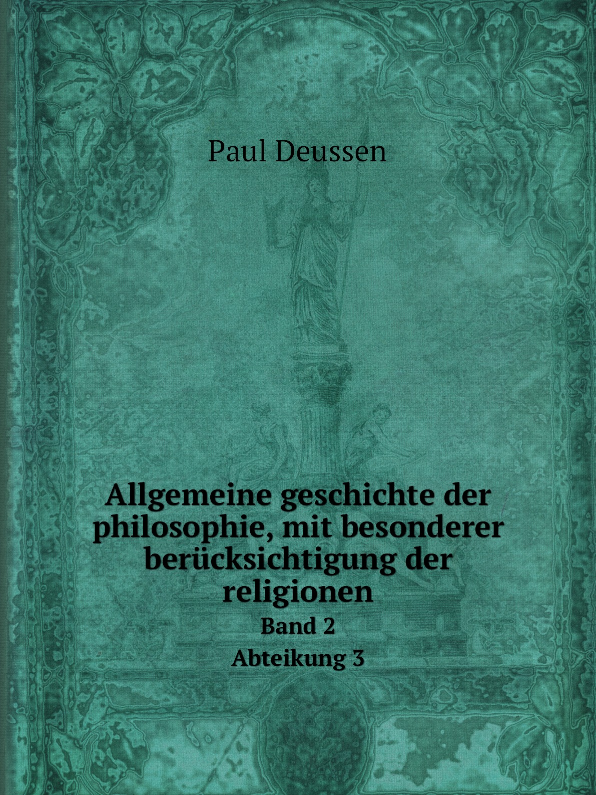 

Allgemeine geschichte der philosophie, mit besonderer berucksichtigung der religionen