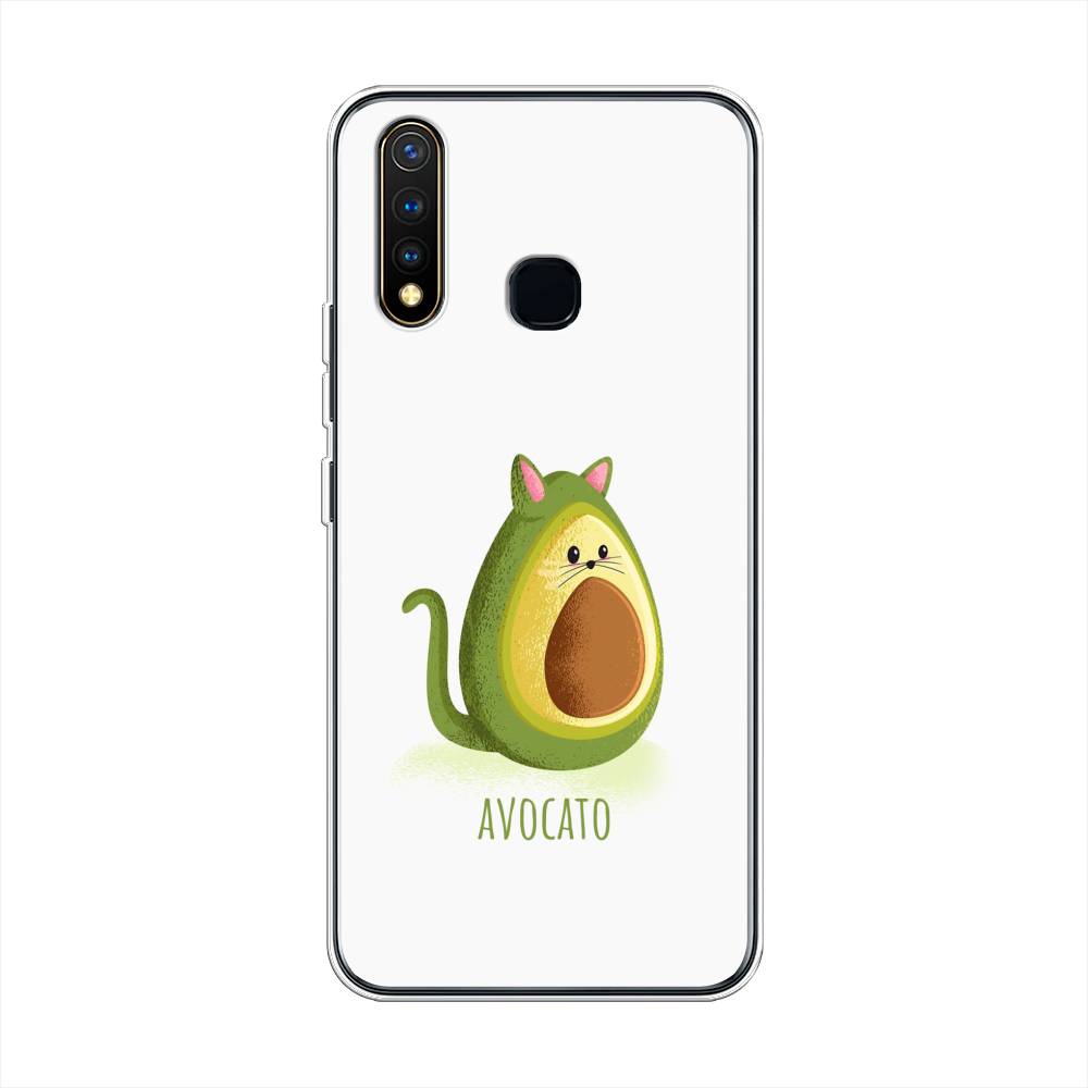 

Чехол Awog на Vivo Y19 "Avocato", Разноцветный, 261950-10
