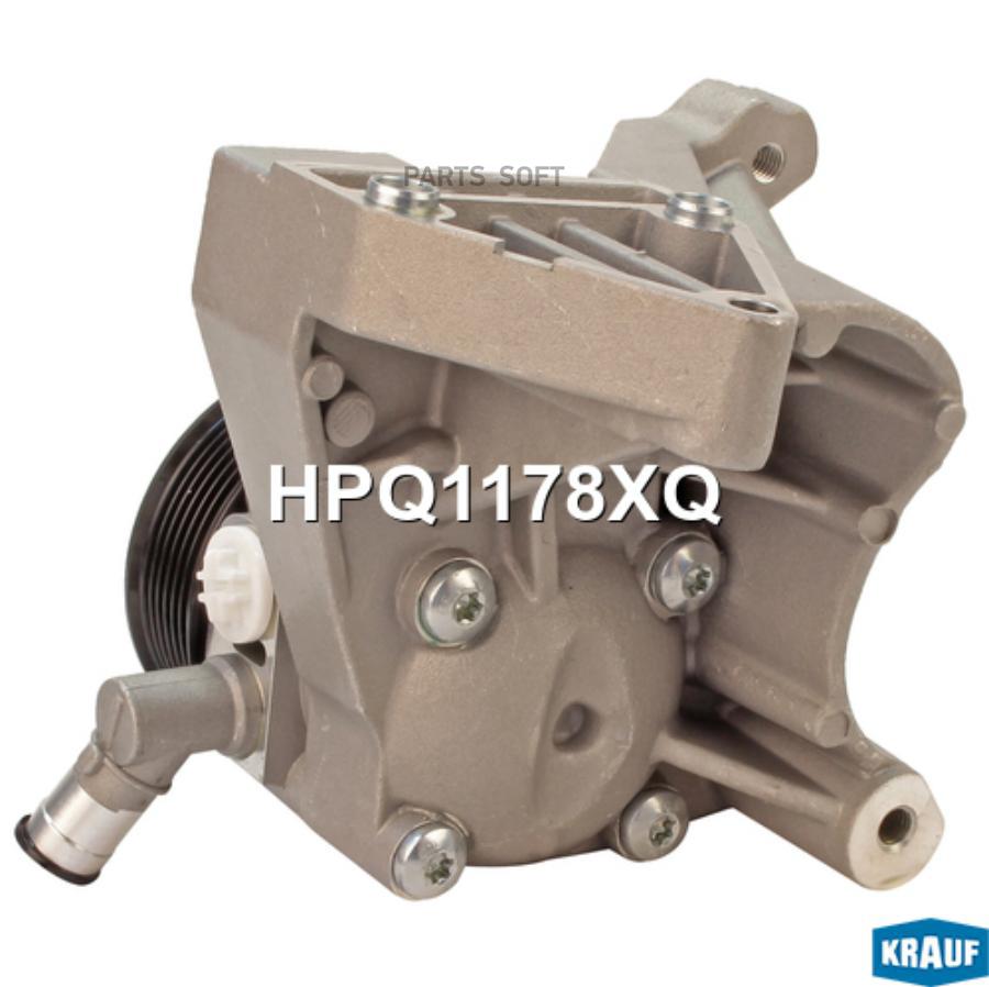 

Насос Гидроусилителя Руля Hpq1178xq Nsii0018373589 Krauf арт. HPQ1178XQ