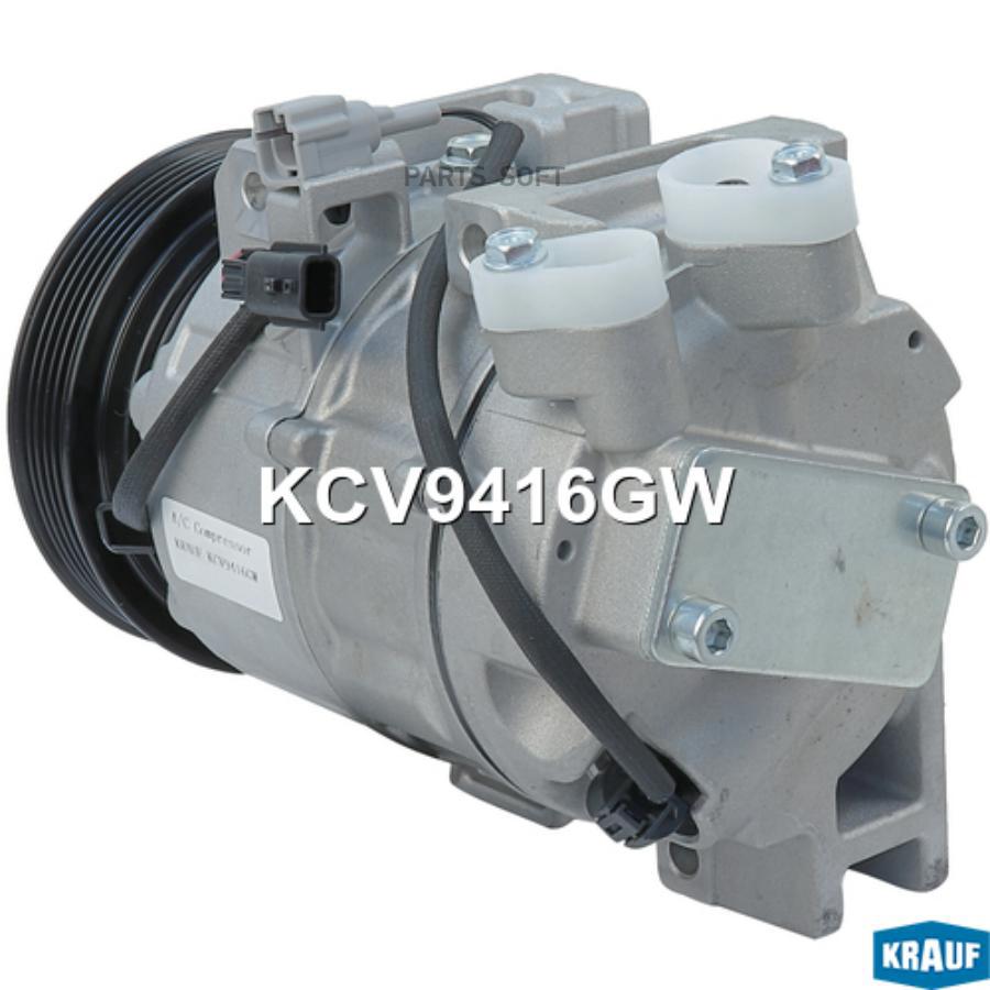 

Компрессор Кондиционера Kcv9416gw Nsii0019956869 Krauf арт. KCV9416GW