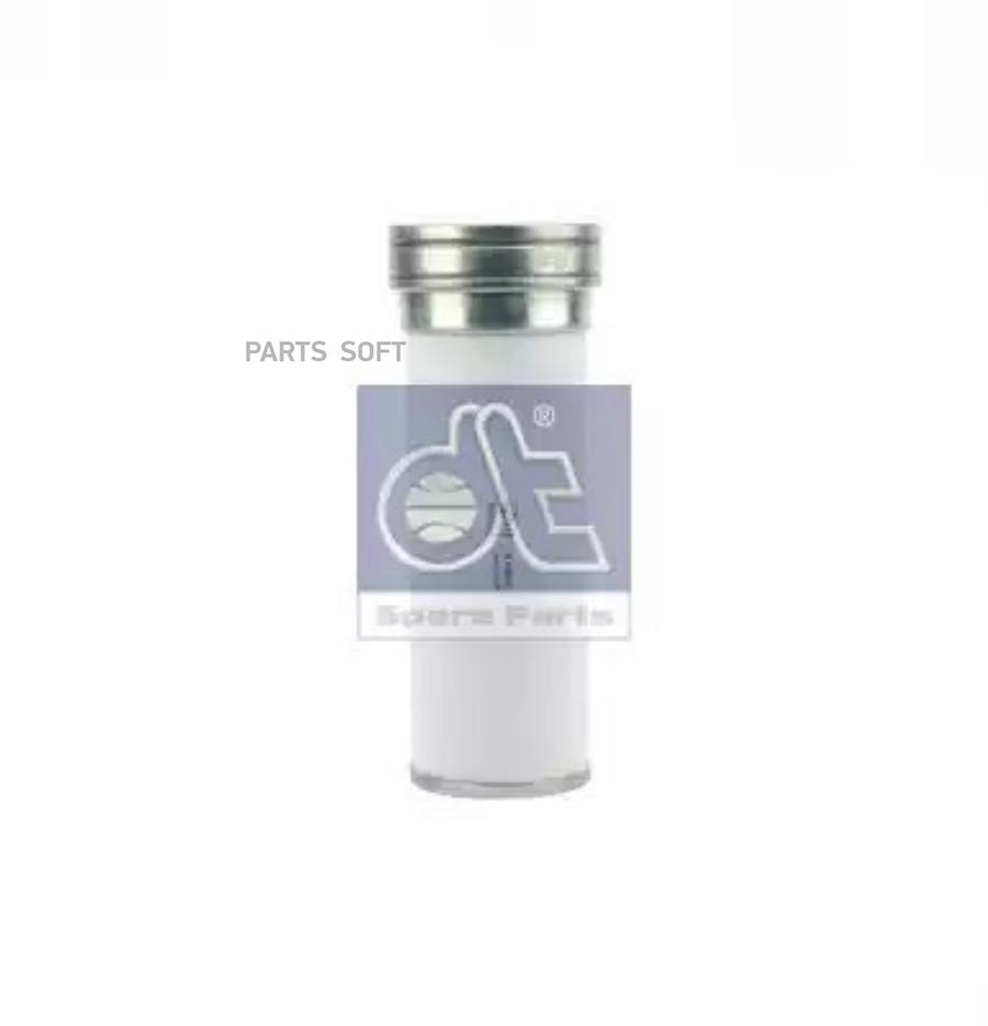 

2.14074 Фильтр Воздушный Внутреннийvolvo Fm9(G1/2);Fm10(G1);Fm12(G1/2/3)