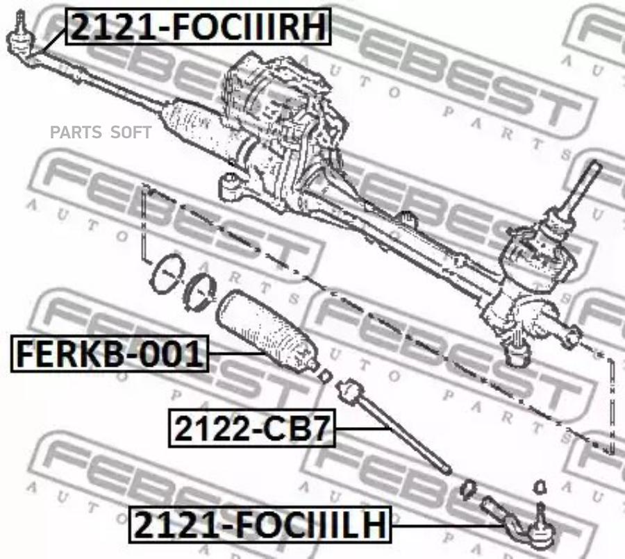 

Тяга рулевой FEBEST 2122-CB7