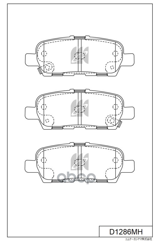 

Тормозные колодки Kashiyama задние с антискрипной пластиной D1286MH