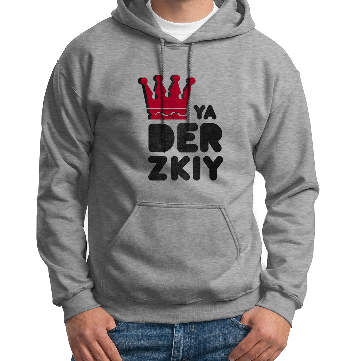 

Худи унисекс CoolPodarok Ya derzkiy я дерзкий серое 50 RU, S0113908