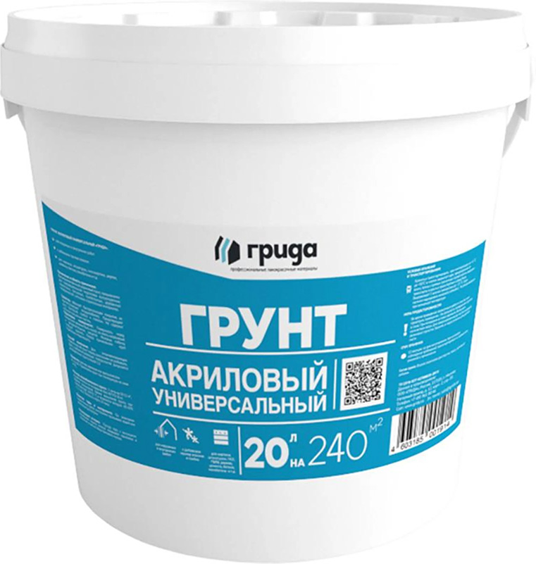 

GRIDA грунтовка глубокого проникновения морозостойкая (20л)