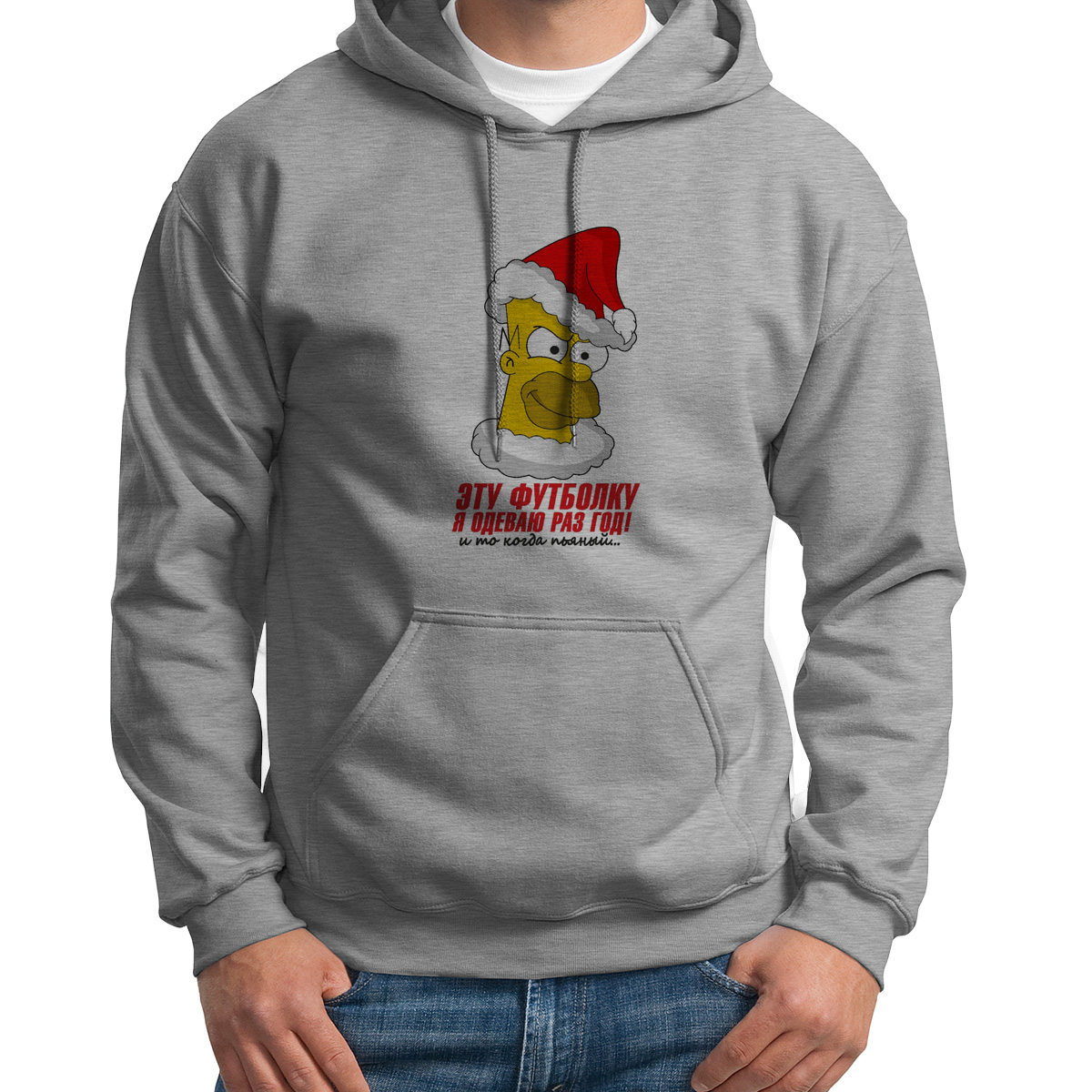 

Худи унисекс CoolPodarok S0113834 серое 50 RU, S0113834