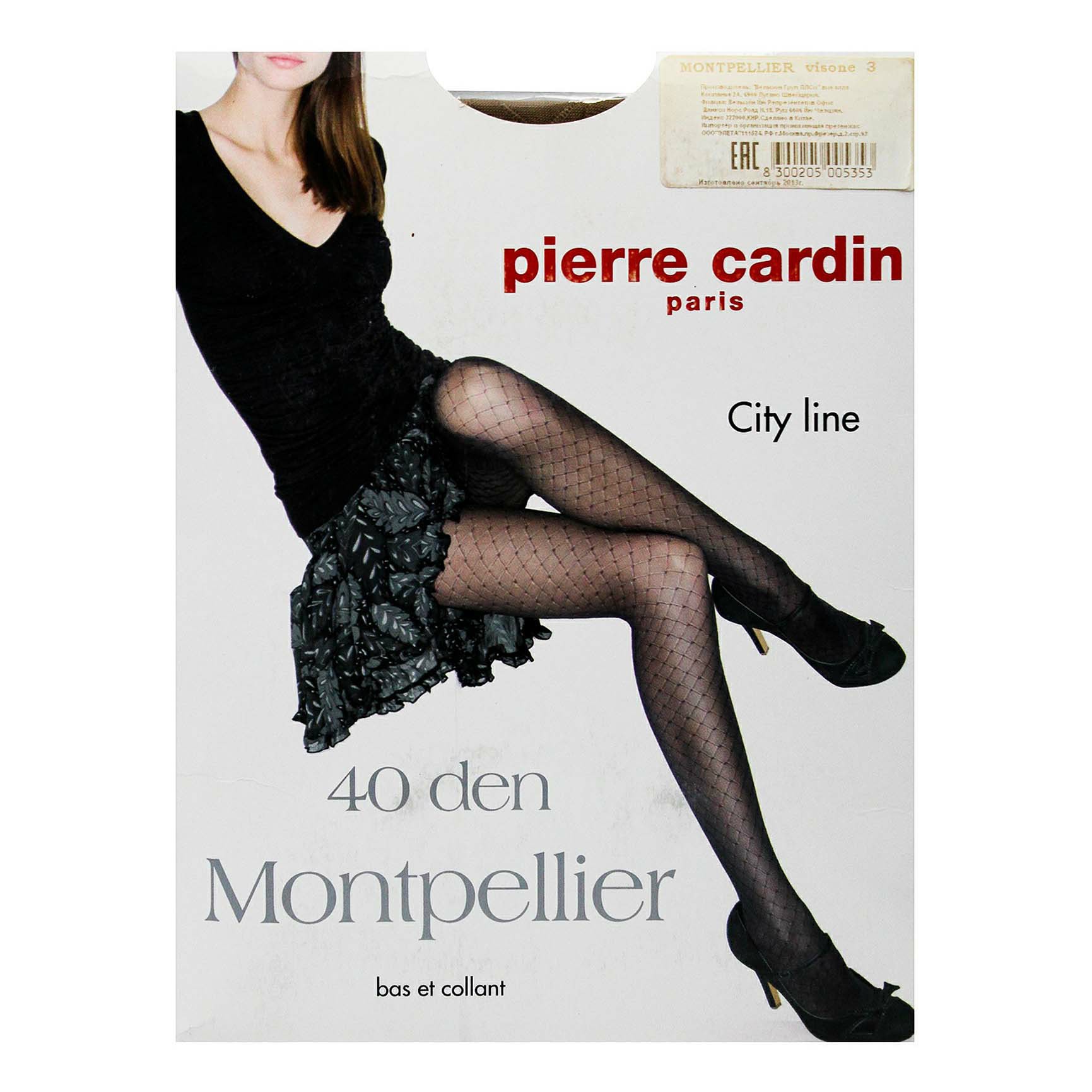 

Колготки женские Pierre Cardin бежевые 3