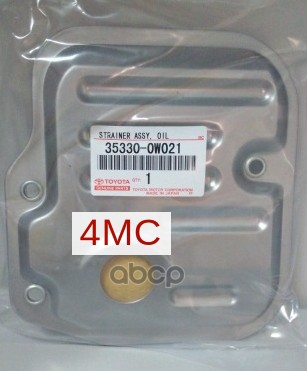 

Фильтр Акпп TOYOTA арт. 353300W021