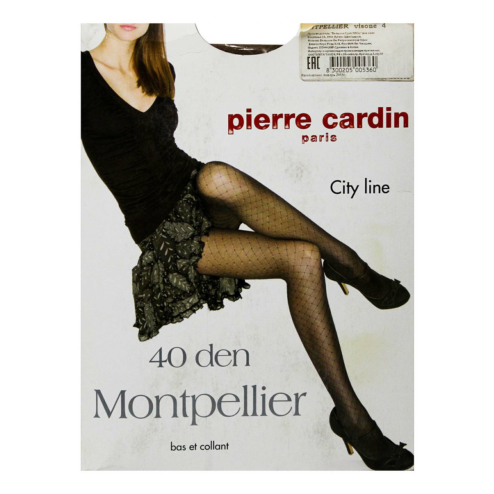 

Колготки женские Pierre Cardin бежевые 4