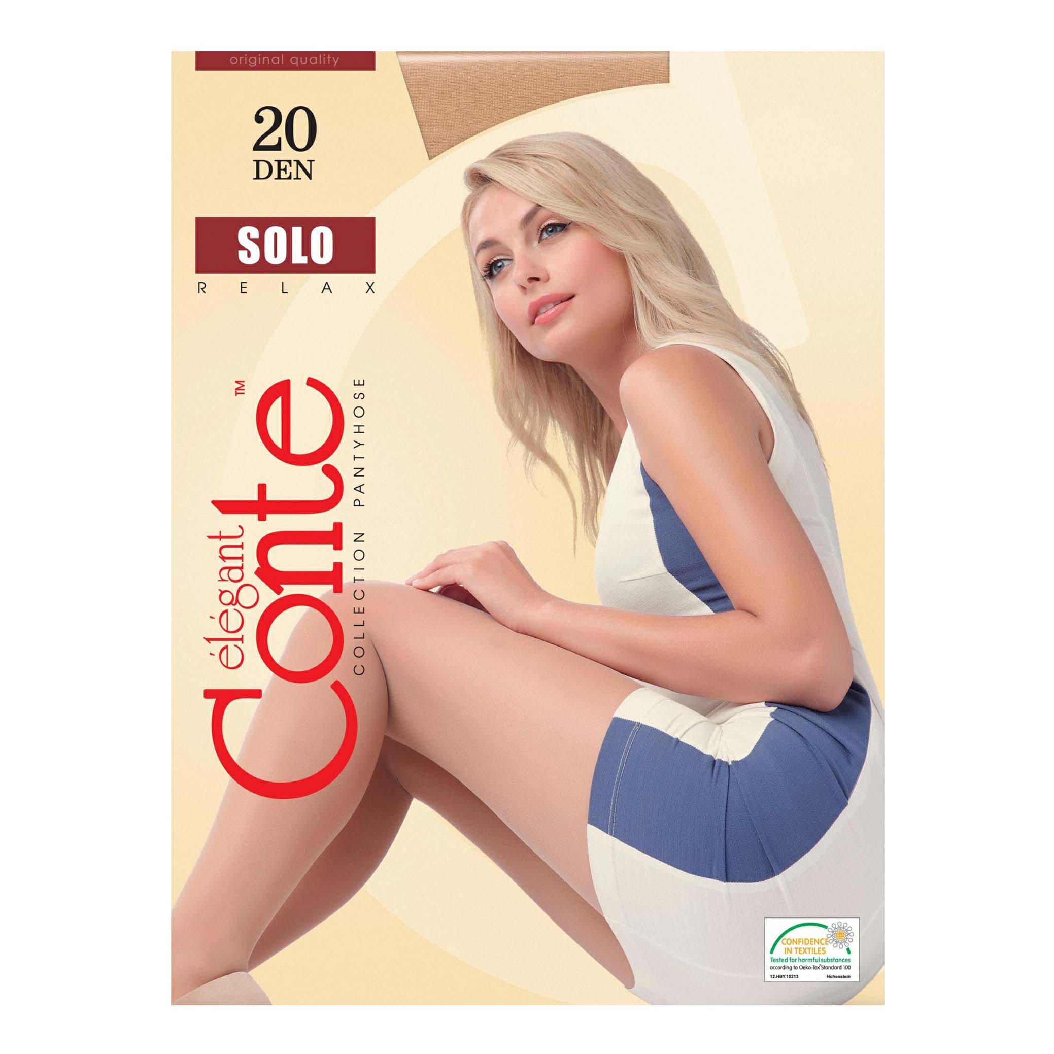 

Колготки женские Conte Elegant коричневые, Коричневый
