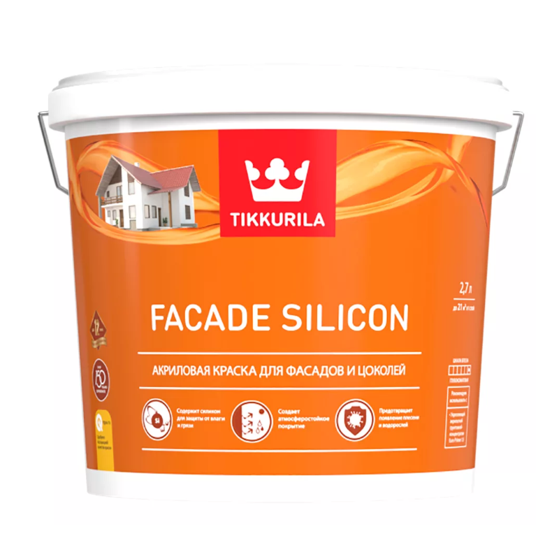FACADE SILICON краска для фасадов и цоколей База С 2,7 л