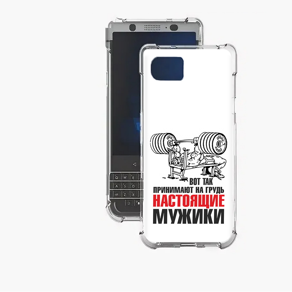 

Чехол MyPads Tocco для BlackBerry Motion бодибилдинг для мужиков, Прозрачный, Tocco