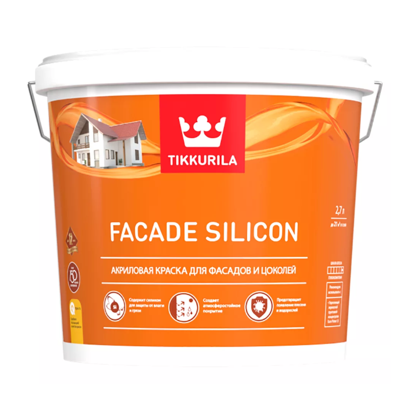 

FACADE SILICON краска для фасадов и цоколей База А 2,7 л, Белый