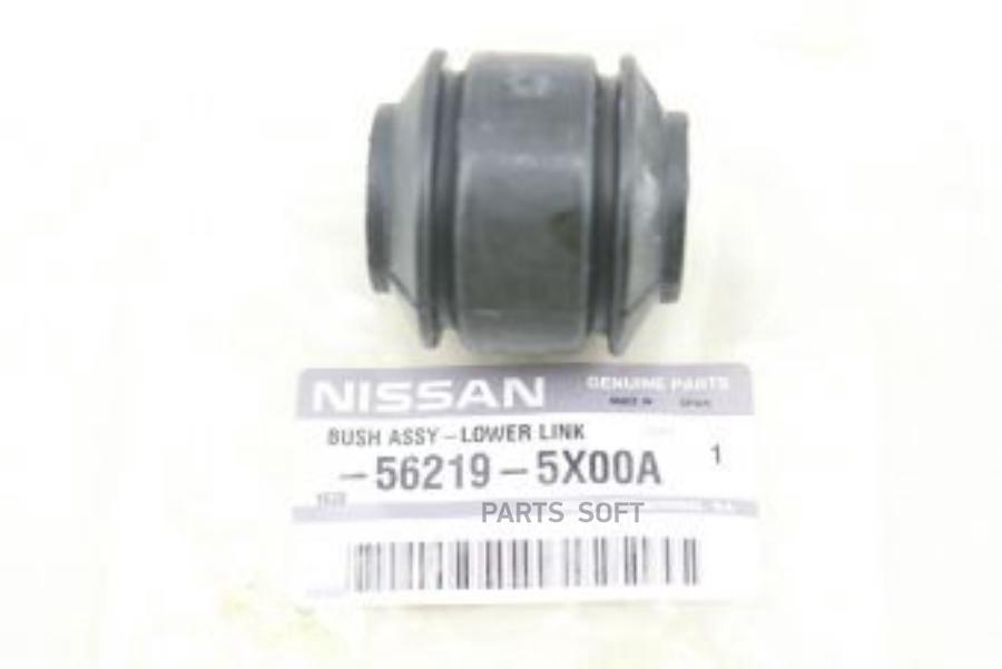 С-Б.пер.аморт.nissan Pathfinder R51m 2005-2013 NISSAN 562195X00A