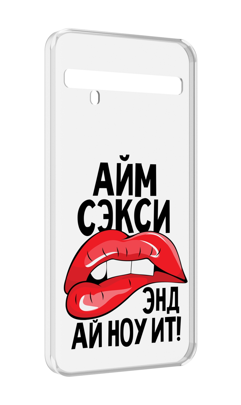 

Чехол MyPads айм-секси для TCL 10 Pro / TCL 10 + Plus, Прозрачный, Tocco
