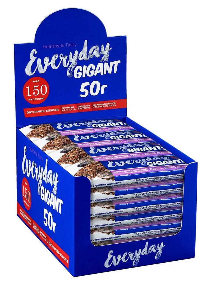 

Батончик фруктово-злаковый Everyday GIGANT Чернослив и шоколад 50 гр*24 шт, 3