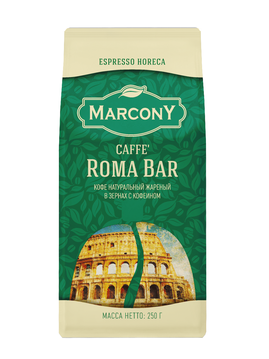 Кофе в зернах Marcony Espresso Horeca Caffe Roma Bar 250г