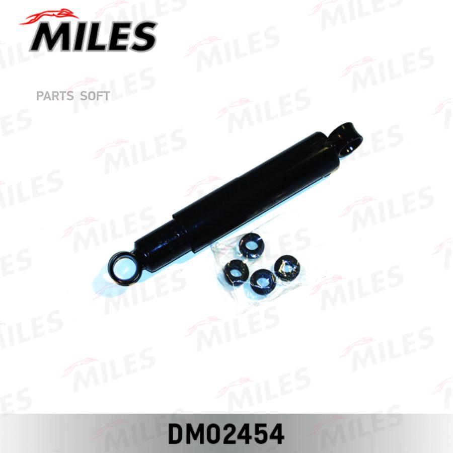 

Амортизатор Ваз 2101-2107 Зад.Масл. Miles арт. DM02454