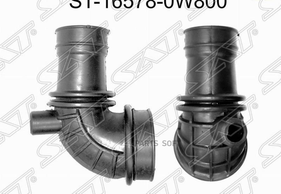 

Гофра Возд. Фильтра Ns Td27t/Qd32, Terrano R50, 96- Sat арт. ST-16578-0W800