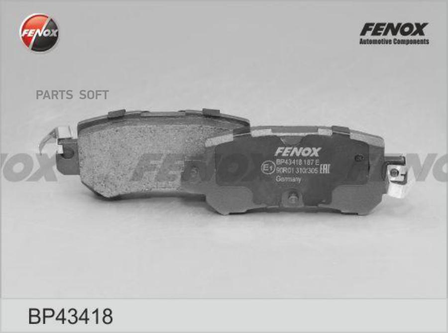 

Колодки Задние Mazda Cx-5 2.0, 11- Bp43418 FENOX арт. BP43418