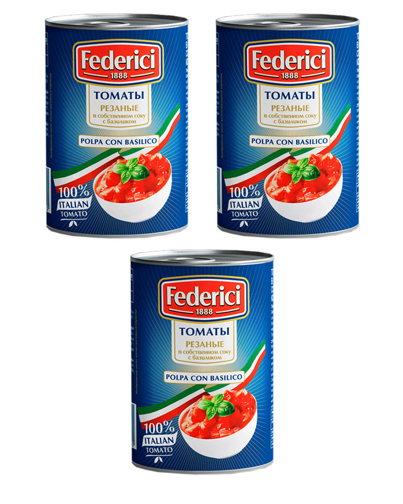 

Томаты Federici резаные в собственном соку с базиликом 425 мл - 3 шт