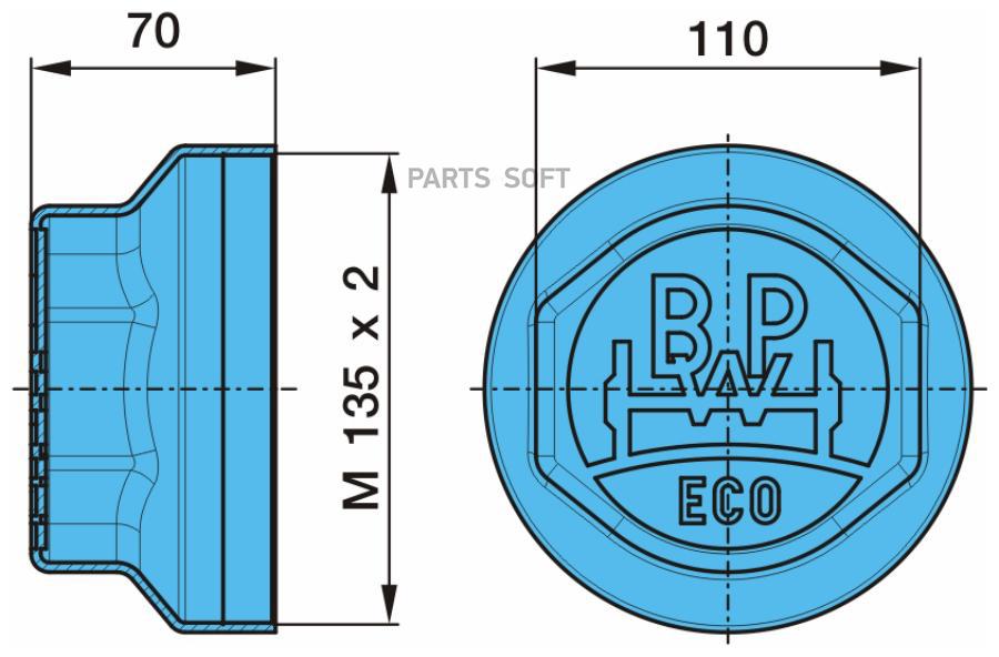 03.212.25.08.0_крышка ступицы! (м) M135x2 SW110 внутр.BPW ECO (10-12Т)