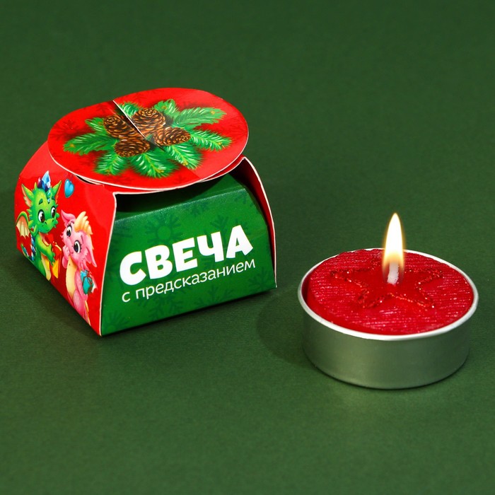 

Свеча Зимнее волшебство, чайная Подарочек, без аромата, d - 4 см, 3 шт
