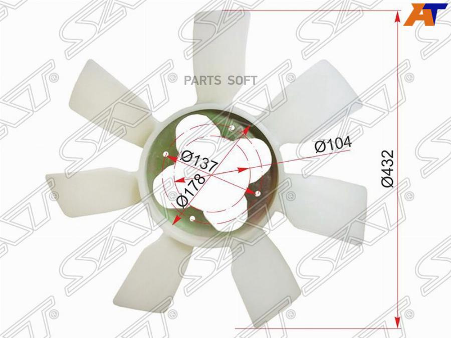 

Крыльчатка Вентилятора Toyota 1-3rzf#,2tr-Fe,1gr-Fe Sat арт. ST-16361-75020