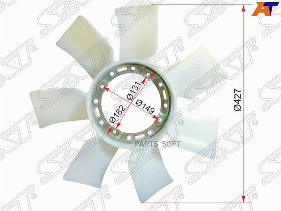 

Крыльчатка Вентилятора Toyota 1-2jzge,1-2jzfse Sat арт. ST-16361-46040