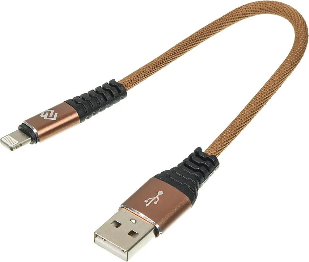 Кабель Digma USB - Lightning, 2 А, 0.15 м, коричневый (light-0.15m-br)