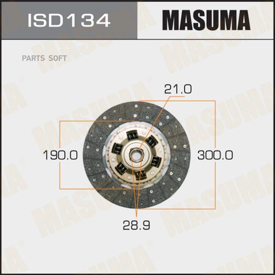 

Диск Сцепления Masuma Isd134 Masuma арт. ISD134