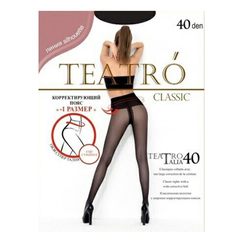 

Колготки женские Teatro серые 2