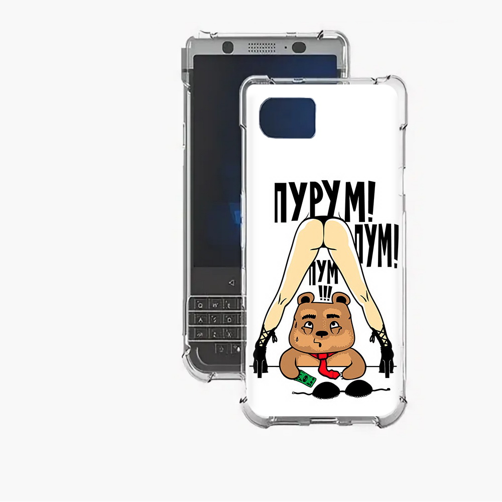 

Чехол MyPads Tocco для BlackBerry Motion Пурум пум пум, Прозрачный, Tocco