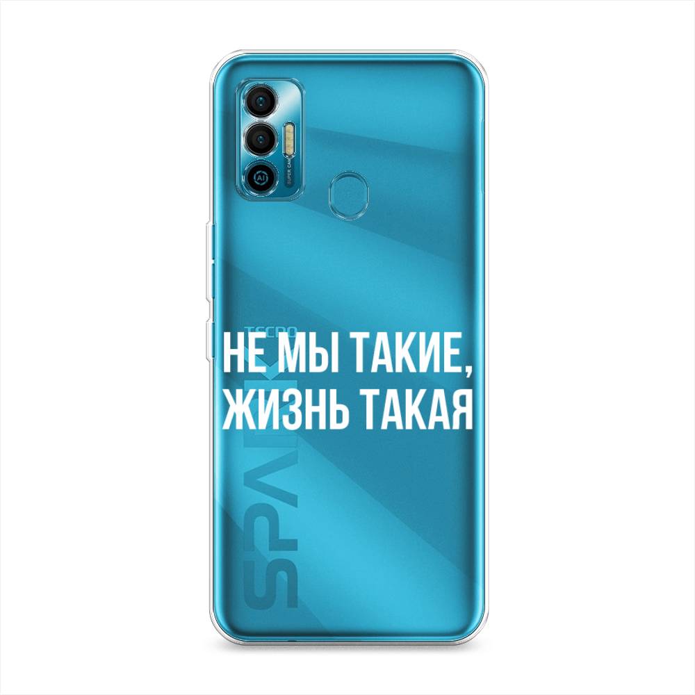 

Чехол Awog на Tecno Spark 7 "Не мы такие, жизнь такая", Разноцветный, 301050-6