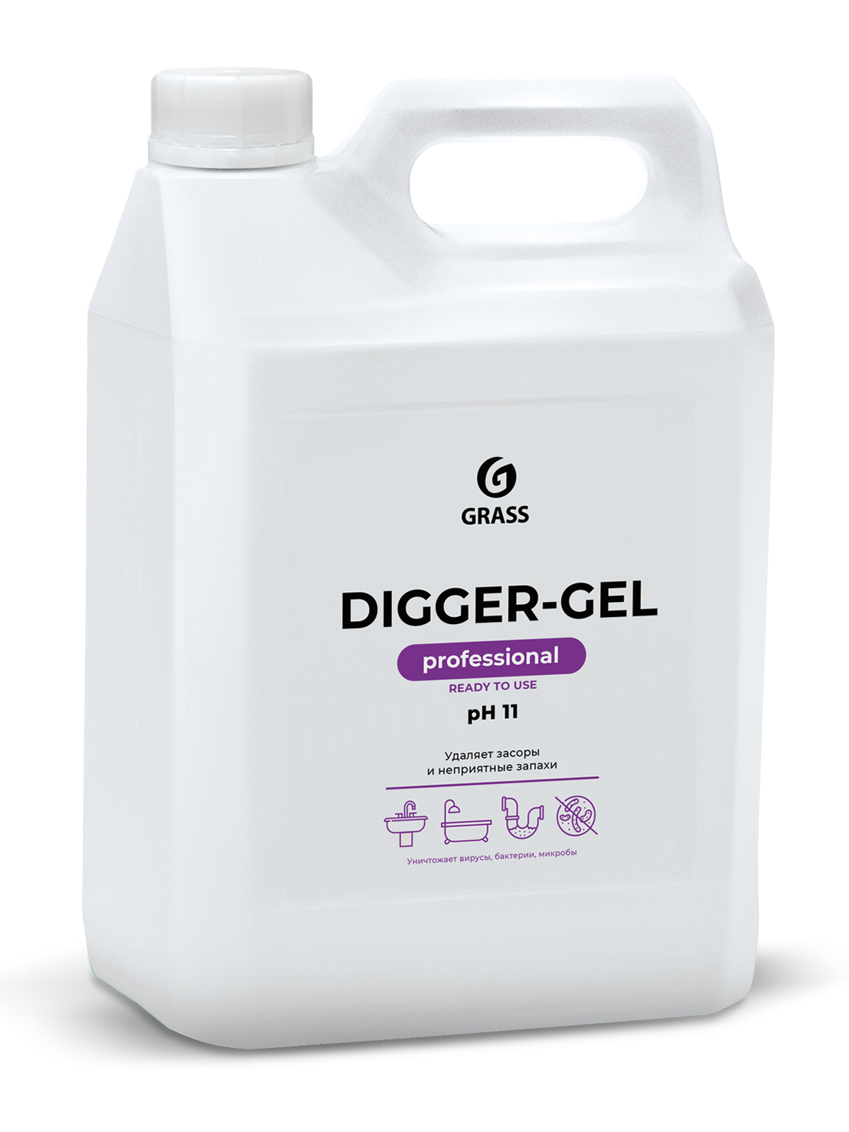 Средство для прочистки труб от засоров GRASS Digger gel Professional 5л