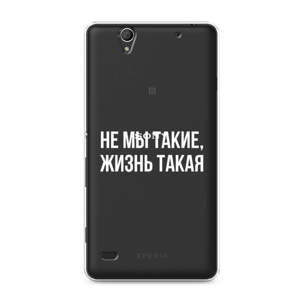 

Чехол Awog на Sony Xperia C4 "Не мы такие, жизнь такая", Разноцветный, 52650-6